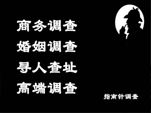 日照侦探可以帮助解决怀疑有婚外情的问题吗