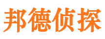 日照外遇调查取证